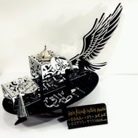 مباخر الفخامة رحالي نسائي