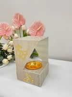 مبخره الترند