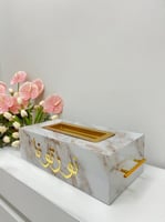 مباخر ضيافة