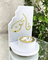 مباخر مقلمة