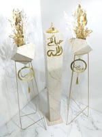 مباخر استقبال مع فازات ورد