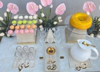 طقم طيافة 6 قطع