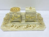 مبخرة بديل رخام صينية مستطيلة