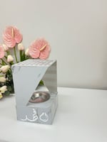 مبخره الترند