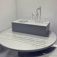 استاند عطور