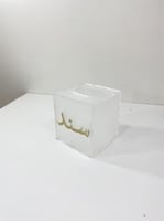 علبه فاين اكريلك مع الاسم