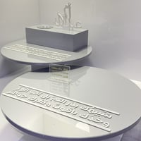 استاند عطور