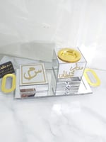 مبخرة اكريلك مع صنية مستطيلة