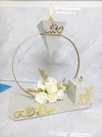 مداخن عرايس