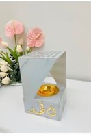 مبخره الترند