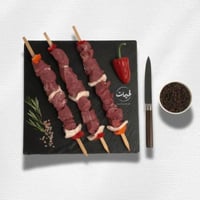 اوصال عجل طازج ( 500 جرام )