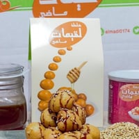 خلطة لقيمات ماضي ( 1000جرام) حبتين