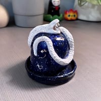 مبخرة الافعى