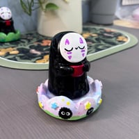 مبخرة نوفيس