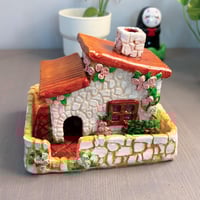 مبخرة المنزل