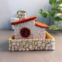 مبخرة المنزل