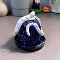 مبخرة الافعى