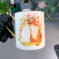 كوب ( انت سعادتي )