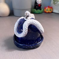 مبخرة الافعى