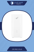 5G CPE PRO 5 PLUS Router -راوتر سي بي برو 5 بلس /...