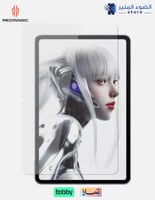 شاشة حماية تابلت ريد ماجيك الاسترا (٣ برو) - الاصل...