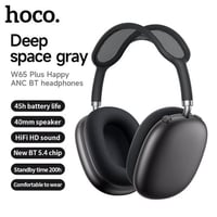 Deep Space Gray