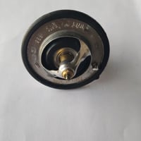 بلف حرارة النترا 2011-2012