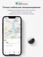 بديل ابل اير تاغ من هوكو - البديل الامثل