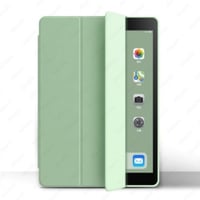 كفرات ايباد اير 5 و اير 4 Case for iPad Air 5 10.9