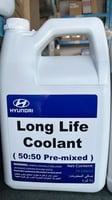 ماء راديتر اخضر هونداي LONG LIFE COOLANT