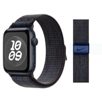 اساور نايك الجديدة لساعة ابل