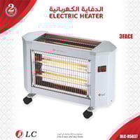 دفاية كهربائية DLC