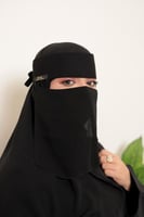 نقاب بحريني جاذبية ياباني