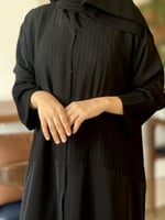 عباية بطرحة الجوري