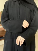 عباية بطرحة الجوري