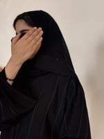 عباية بطرحة الاثير