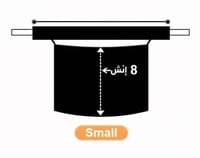 8 انش S