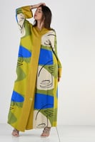 عباية بطرحة رفيف 4 لف