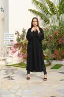 عباية بطرحة المرام قصير 5245