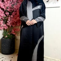 عباية بطرحة كاتيا