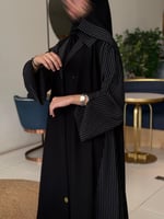 عباية بطرحة عنان