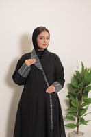 عباية بطرحة خولة