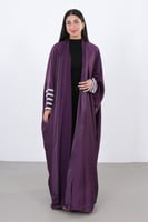 عباية بطرحة مريدولا 1