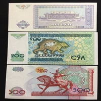 اوزباكستان طقم فئة 5+10+25+50+100+200+500 سوم أنسر