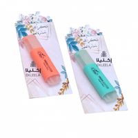 اقلام هايلايت بثيم يوم المعلم ( 12 قلم )