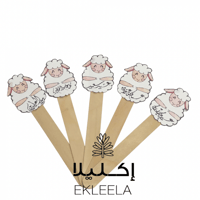 خروف ابيض بعود خشبي