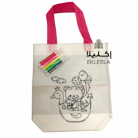 شكل الدب و الوزه