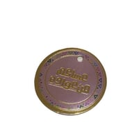 عساكم من عواده / زهري