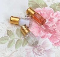 مع ميني عطر فرنسي