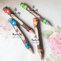 بدون حلقة تعليقة مفاتيح